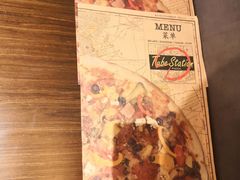 -Tubestation站点比萨(高新万达ONE店)