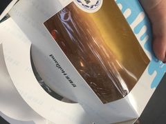 -好利来(彩香店)