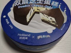 -好利来(朝外店)