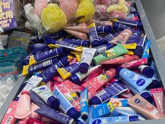 -嗨特购HitGoo(朝阳合生汇店2店)