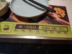 -洪氏嗨捞·猪肚鸡火锅(阳光天地店)