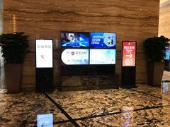 -广州威珀斯酒店