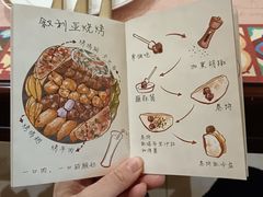 -BRBR叙利亚餐厅(总店)