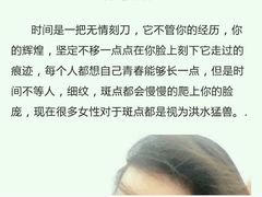 -水晶之星洗浴温泉汗蒸