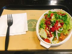 铁板鸡腿沙拉-油梨树AVOCADO TREE(顺义新国展店)