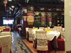 -老浒记烤鸭-北京菜(琉璃厂店)