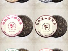 -保路达大师美车(天泰路店)