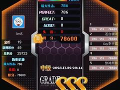 -大玩家(大连高新万达店)