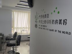 -LILI·HAIR SALON理理造型