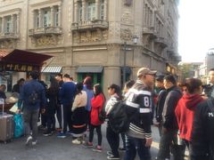 -叶氏麻糍(鼓浪屿店)