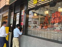 -香港新发烧腊茶餐厅(书城店)