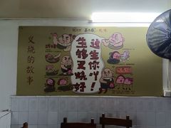 -大赤坎肥仔强烧味海鲜餐厅(大赤坎店)