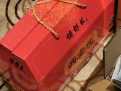 -德懋恭·水晶饼(交大店)