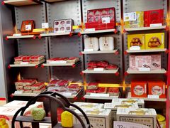 -祥禾饽饽铺·中式糕点(北京来福士店)