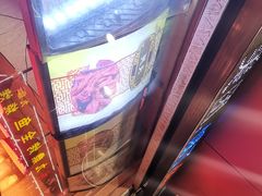 -黄毛鸭脖(汉阳总店)