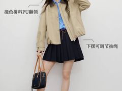 -首创奥特莱斯(北京店)