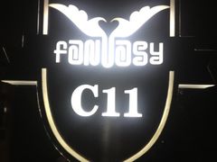 iphone_upload_pic-真爱范特西KTV(交大店)