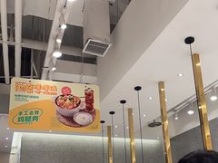 -池奈·咖喱蛋包饭(熙地港店)