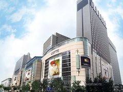 -乐天免税店(明洞店)