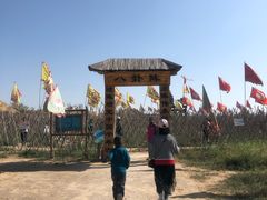-黄沙古渡原生态旅游区