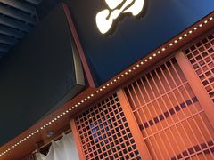 -乌君·酒场·炭火烧鸟(侨城坊店)