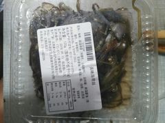-和合谷(长虹桥店)