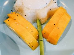 芒果糯米饭-URBAN SOI Thai Kitchen乐泰料理(长乐路店)