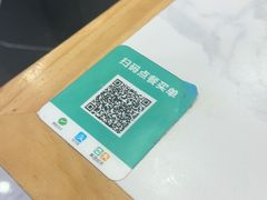 -威海渔村(静安旗舰店)