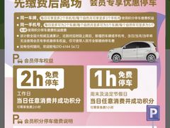 -中粮·祥云小镇