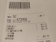 -太兴烧味餐厅(宝明大厦店)