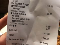 账单-bluefrog蓝蛙(悠唐购物中心店)