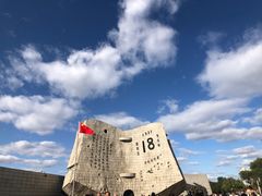 -沈阳“九·一八”历史博物馆