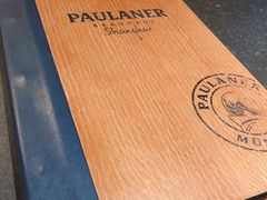 -宝莱纳餐厅(滨江店)