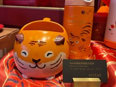 -星巴克(成都太古里二店)