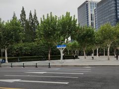 -商城路(地铁站)