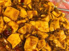 麻婆豆腐-玉华台饭庄(裕中西里小区店)