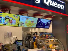 门面-DQ·蛋糕·冰淇淋(龙湖狮山天街店)