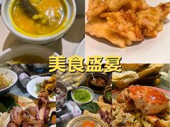 -蒙古人烤羊大师·绿野餐厅(工农大路店)