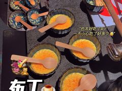 -降霜牛寿喜烧.和牛金赏Plus(501城市广场店)