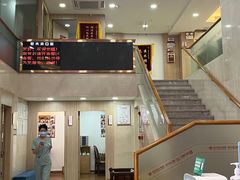 -好大夫口腔(广州店)