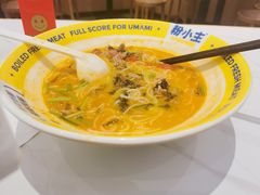 -粉小主·贵州酸汤牛肉粉(南京仙林金鹰店)