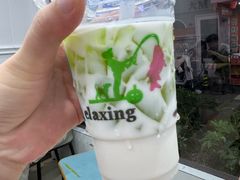 -鲍氏老字号冷热饮老店(瑞安店)