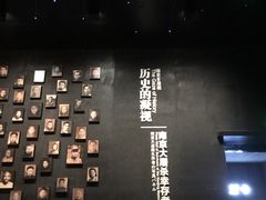 -侵华日军南京大屠杀遇难同胞纪念馆