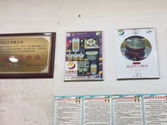 -德禄酸奶(莫家街店)