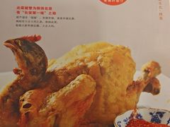 -秦月轩·长安小馆·新陕菜(阜成路·五棵松店)