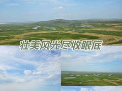 -186彩带河