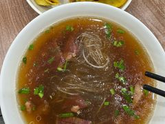 -草桥清真牛肉锅贴扁食店