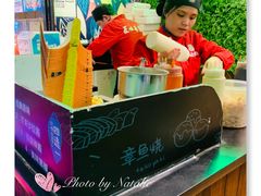 -池田寿司·4H鲜作(西直门凯德华联店)