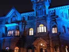 -马勒别墅饭店(静安寺店)