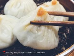 -鲁氏汤包王(长白街店)